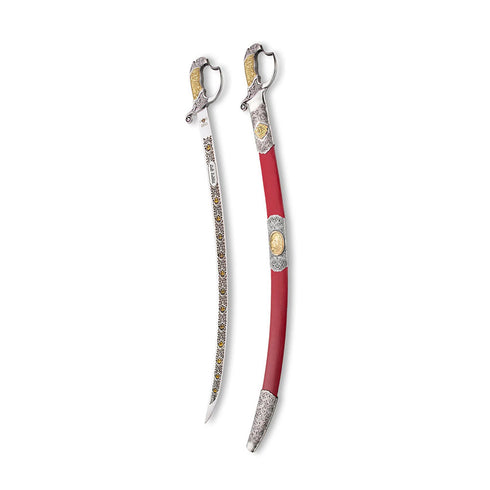 SONG OF THE KHALSA - Our Most Affordable Excellent Wedding Swords